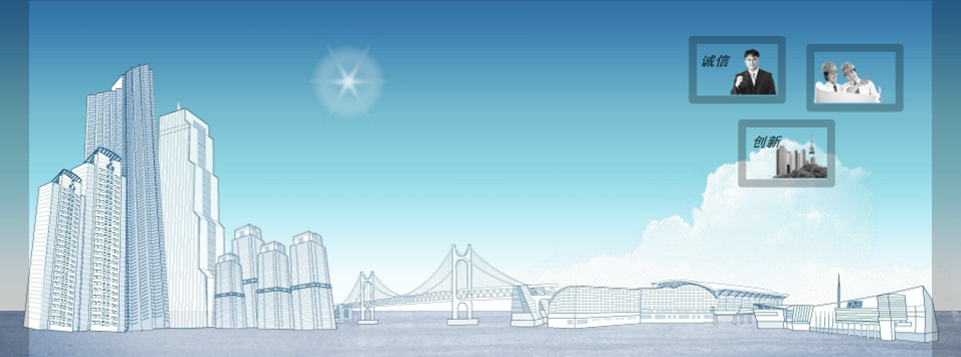 菏澤網(wǎng)站建設(shè)